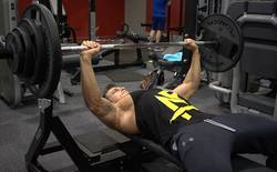 benchpress-kopen