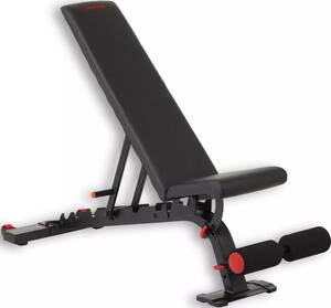 decathlon-fitnessbankje