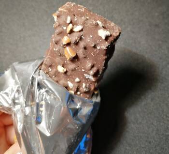 my-protein-layer-protein-bar